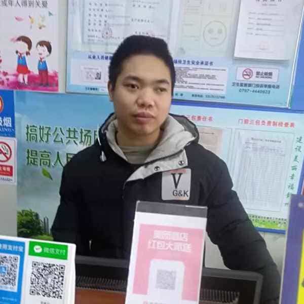 33岁岁江西单身帅哥 - 绍兴吉缘网