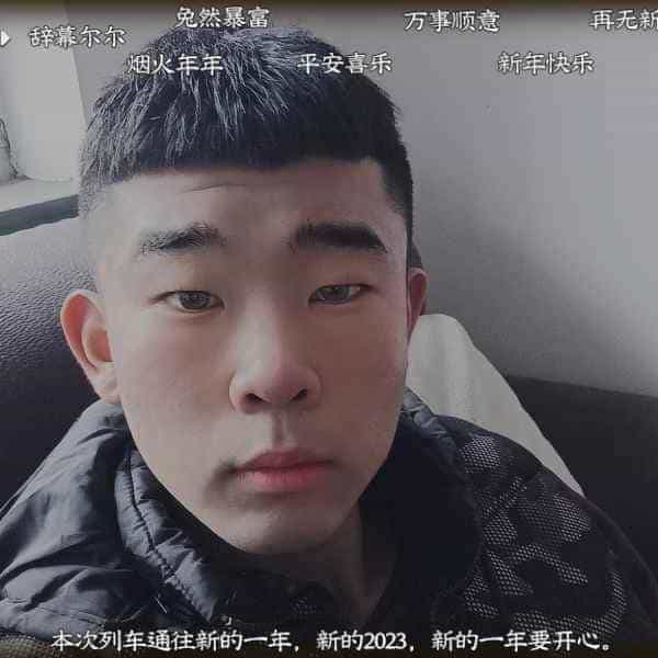 21岁岁河北单身帅哥 - 绍兴吉缘网