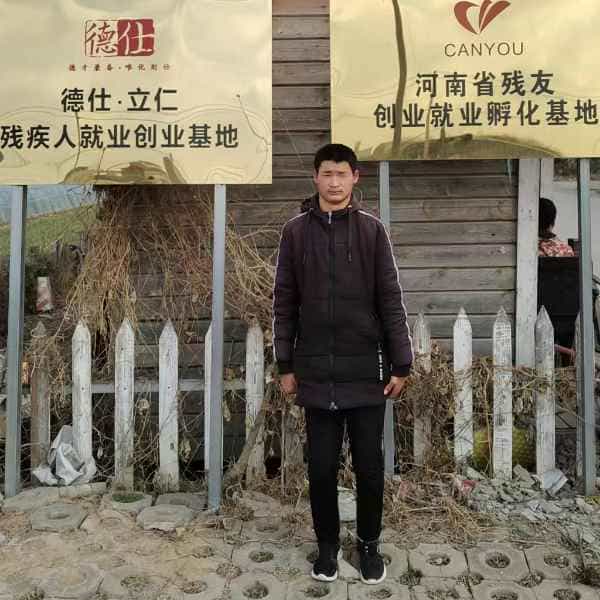 26岁岁河南单身帅哥 - 绍兴吉缘网