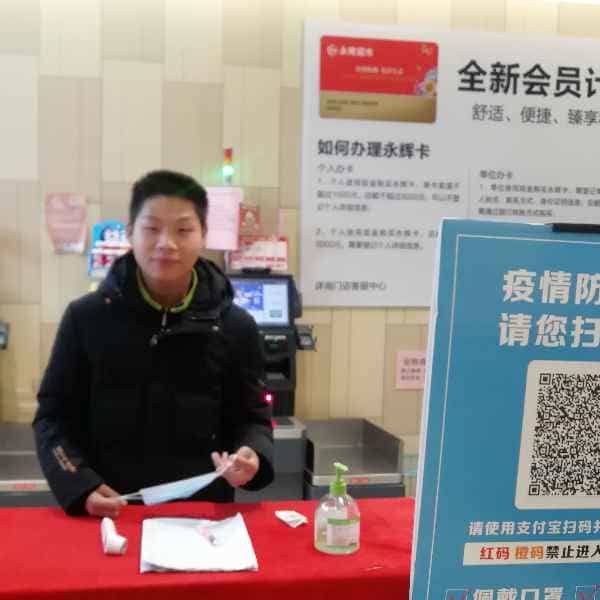 28岁岁安徽单身帅哥 - 绍兴吉缘网
