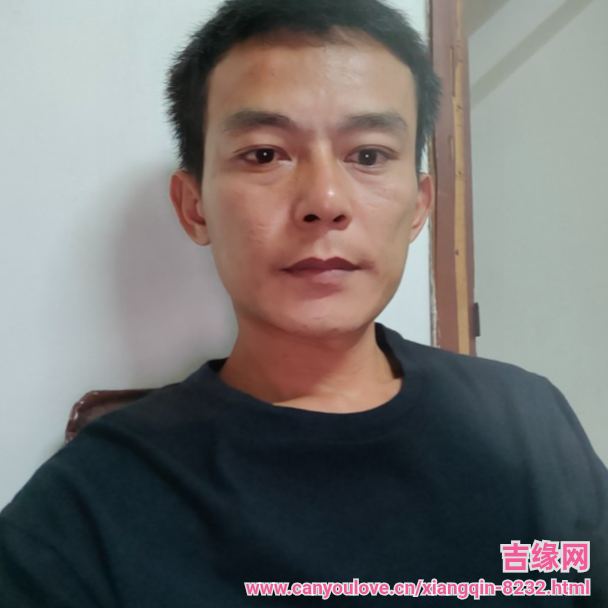 38岁岁广东单身帅哥 - 绍兴吉缘网