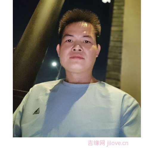 35岁岁广东单身帅哥 - 绍兴吉缘网