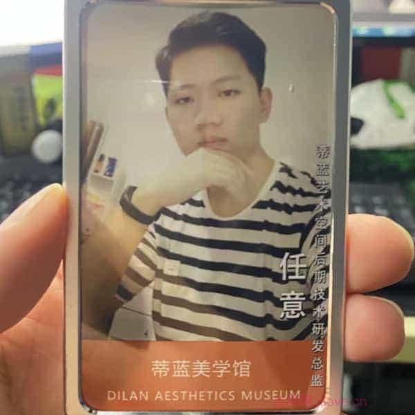 32岁岁安徽单身帅哥 - 绍兴吉缘网